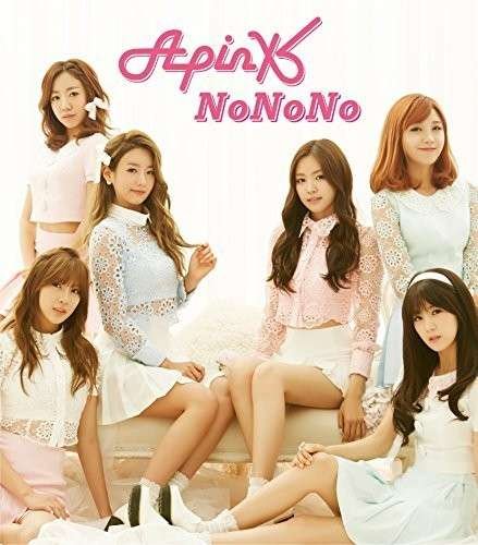 Cover for Apink · Nonono: Naeun Version (CD) (2014)