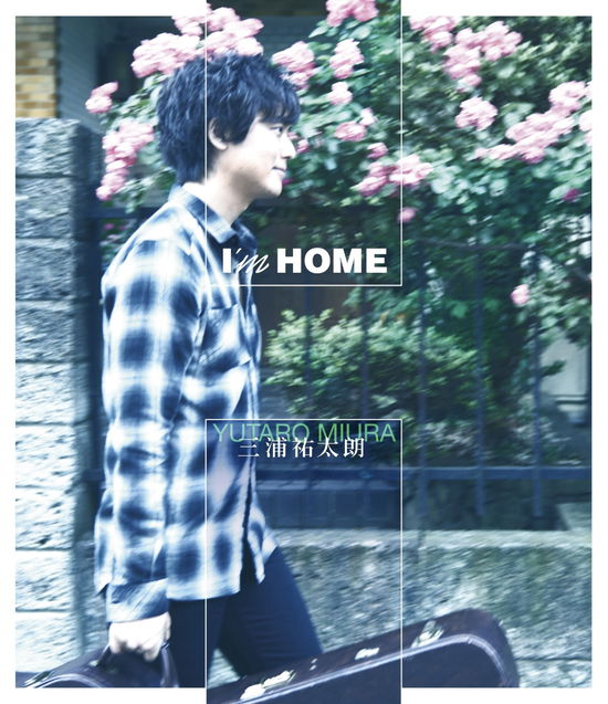 Cover for Yutaro Miura · I'm Home (CD) [Deluxe edition] (2017)