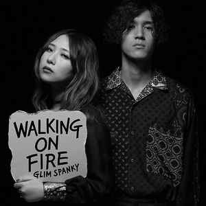 Cover for Glim Spanky · Walking On Fire (CD) [Japan Import edition] (2020)