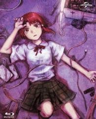 Cover for Animation · Serial Experiments Lain Blu-ray Box (MBD) [Japan Import edition] (2015)