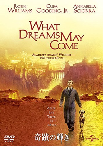 What Dreams May Come - Robin Williams - Musikk - NBC UNIVERSAL ENTERTAINMENT JAPAN INC. - 4988102562267 - 6. september 2017