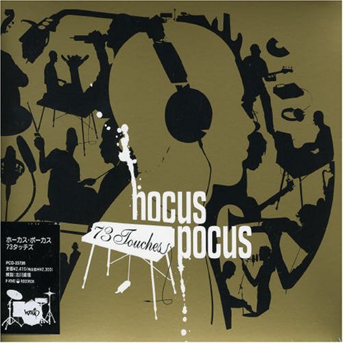 73 Touches * - Hocus Pocus - Musikk - P-VINE RECORDS CO. - 4995879237267 - 20. januar 2006