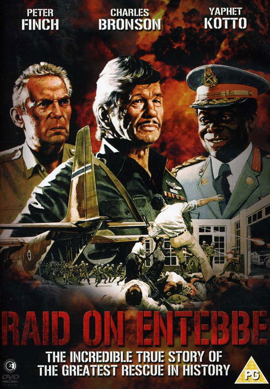Raid On Entebbe - Movie - Filmes - SECOND SIGHT - 5028836032267 - 26 de março de 2012