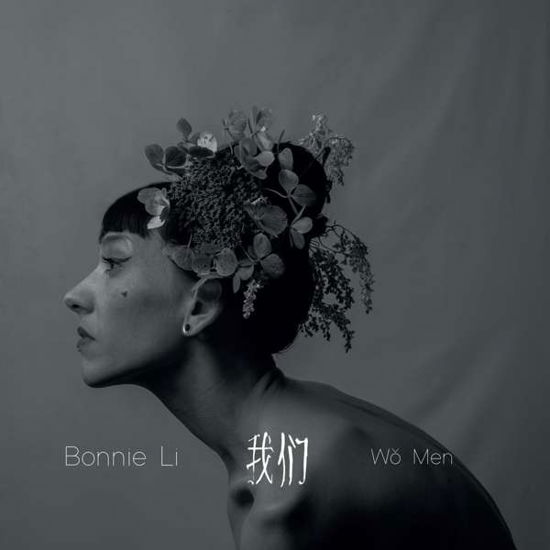 Wo men - Bonnie Li - Musik - Icons Creating Evil - 7350049515267 - 1. februar 2019