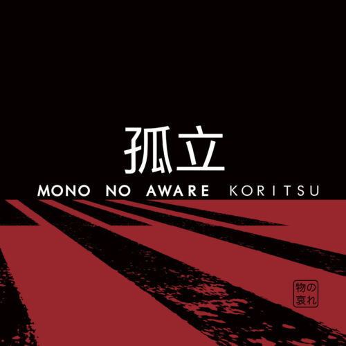 Cover for Mono No Aware · Koritsu (CD) (2023)