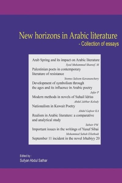Cover for Sufyan Abdul Sathar M · New Horizons in Arabic Literature (Paperback Book) (2014)