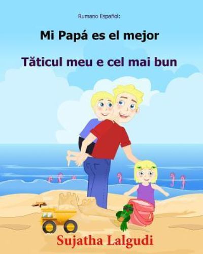 Rumano Espanol - Sujatha Lalgudi - Books - Createspace Independent Publishing Platf - 9781547275267 - June 9, 2017