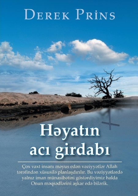 Cover for Derek Prince · Life's bitter pool - AZERI (Paperback Book) (2019)