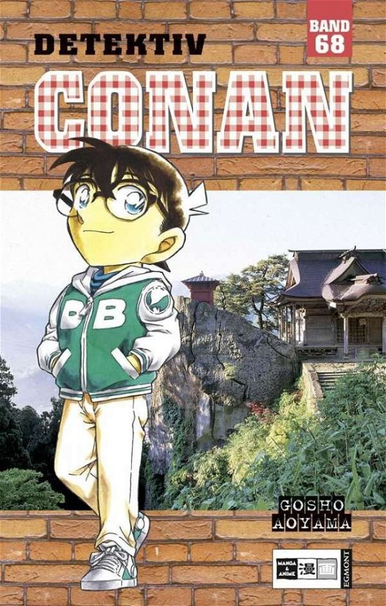 Cover for G. Aoyama · Detektiv Conan.68 (Bok)