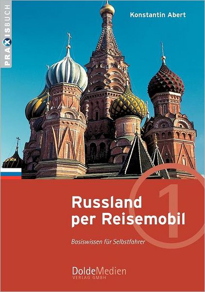 Cover for Konstantin Abert · Russland Per Reisemobil (Paperback Book) [German edition] (2007)