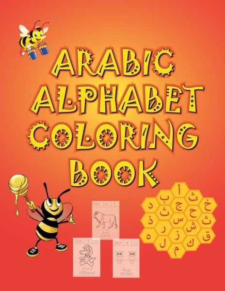 Cover for Kayan Publishing · Arabic Alphabet Coloring Book (Paperback Book) (2020)