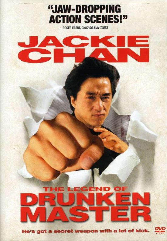 Cover for Jackie Chan · Legend of the Drunken Master (DVD) [Widescreen edition] (2004)