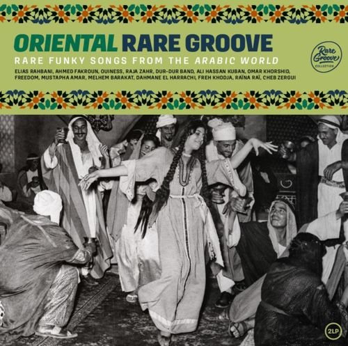 Cover for Oriental Rare Groove / Various · Oriental Rare Groove - Serie 2023 (LP) (2023)