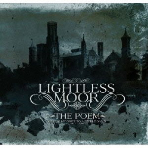 Cover for Lightless Moor · The Poem (CD) [Japan Import edition] (2013)