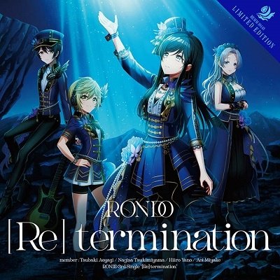 Cover for Rondo · [Re] Termination (CD) [Japan Import edition] (2021)