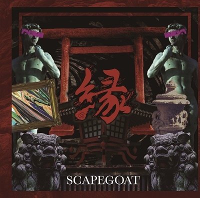 Cover for Scapegoat · En (CD) [Japan Import edition] (2019)
