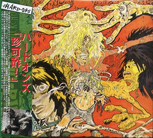 Cover for Hard-ons · Dickcheese (CD) [Japan Import edition] (2012)