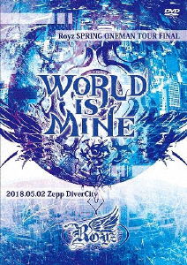 Cover for Royz · Royz Spring Oneman Tour[world is Mine]-2018.05.02 Zepp Divercity- &lt;limit (MDVD) [Japan Import edition] (2018)