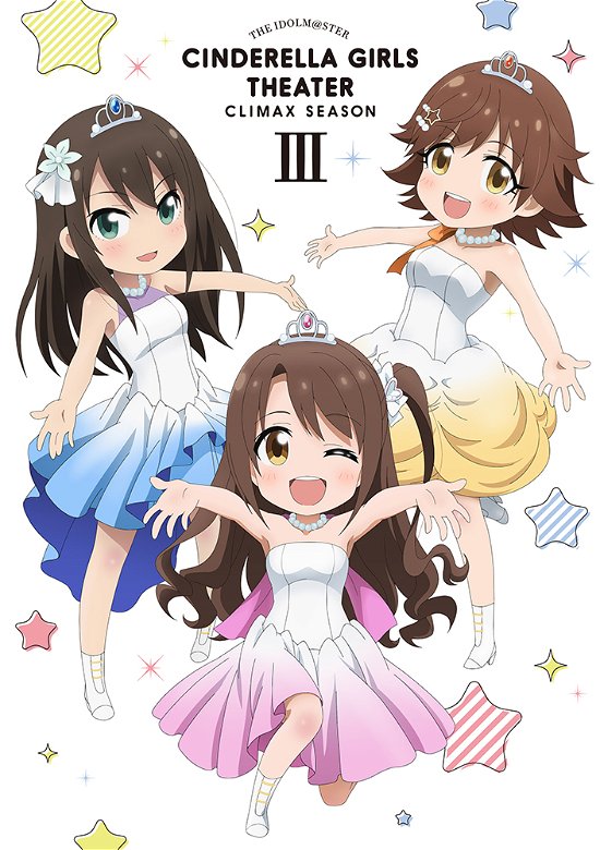 Cover for Bandai Namco Entertainment · Idolm@ster Cinderella Girls Gekijou Climax Season 3 (MDVD) [Japan Import edition] (2019)