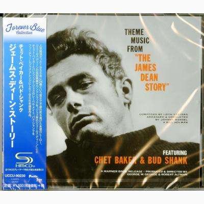 Cover for Chet Baker · Theme Music From 'the James Dean Story' (CD) [Limited edition] (2016)