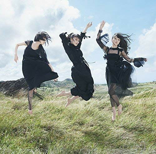 Cover for Perfume · Mugen Mirai (CD) (2018)