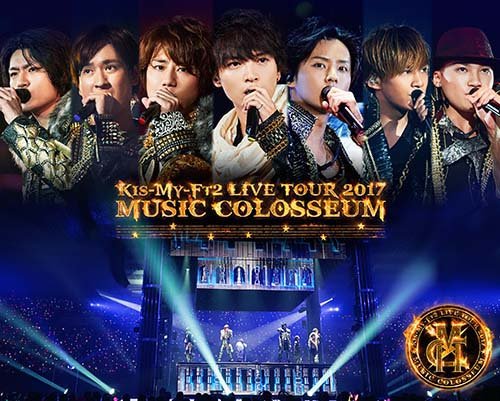 Cover for Kis-my-ft2 · Live Tour 2017 Music Colosseum (MBD) [Japan Import edition] [Digipak] (2018)