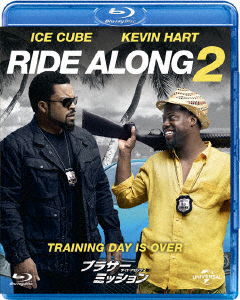 Cover for Kevin Hart · Ride Along 2 (MBD) [Japan Import edition] (2017)