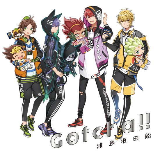 Cover for Urashimasakatasen  · Gotcha!! &lt;limited&gt; (CD) [Japan Import edition] (2019)