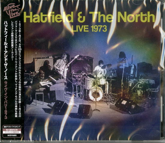 Cover for Hatfield &amp; the North · Hatfield and the North 1973 (CD) [Japan Import edition] (2020)