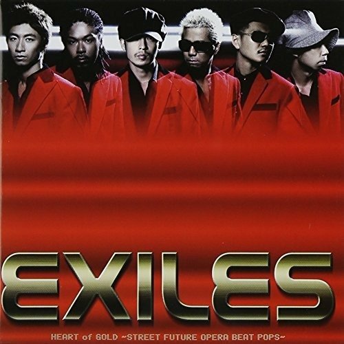 Cover for Exile · Heart of Gold (CD) (2005)