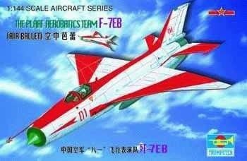Cover for J · J-7 Eb China (1:144) (Toys)