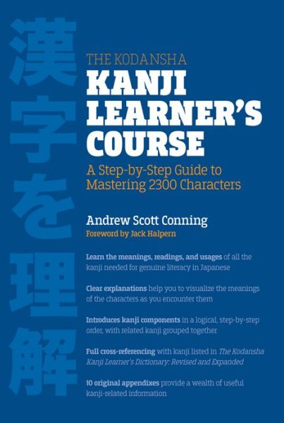 Cover for Andrew Scott-Conning · Kodansha Kanji Learner's Course (Paperback Bog) (2013)