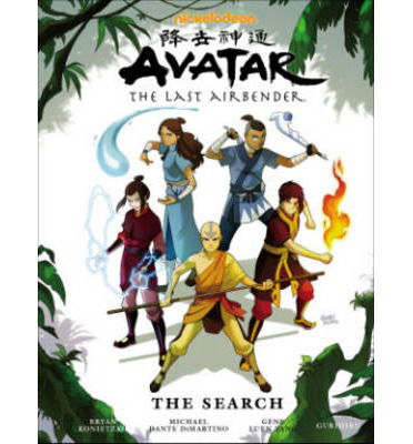 Cover for Michael Dante DiMartino · Avatar: The Last Airbender - The Search Library Edition (Hardcover bog) [Library edition] (2014)