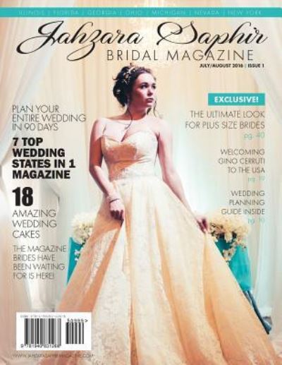 Cover for Princess Keith · Jahzara Saphir Magazine July / August 2016 Issue (Taschenbuch) (2016)