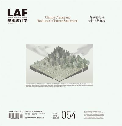 Cover for Kongjian Yu · Landscape Architecture Frontiers 054: Climate Change and Resilience of Human Settlements - Landscape Architecture Frontiers (Paperback Book) (2022)