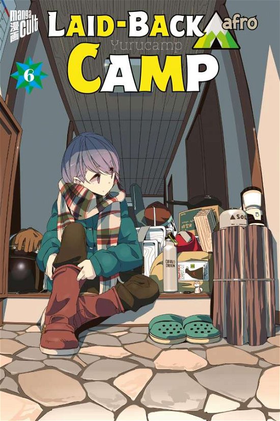 Cover for Afro · Laid-Back Camp 6 (Bok)