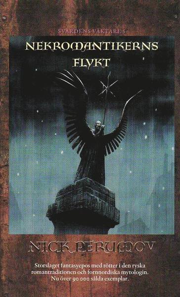 Cover for Nick Perumov · Svärdens väktare: Nekromantikerns flykt (Paperback Book) (2010)