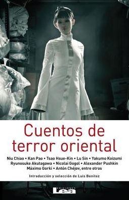 Cover for Luis Benitez · Cuentos de Terror Oriental (Paperback Book) (2011)