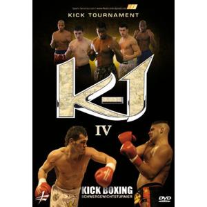 Cover for Kick Tournament 2007 (DVD) (2011)