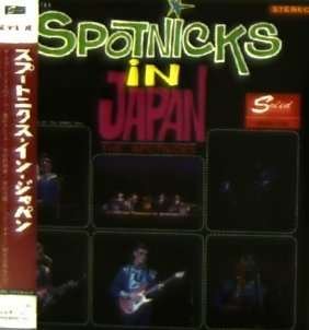Cover for Spotnicks · In Japan (CD) [Limited edition] (2007)