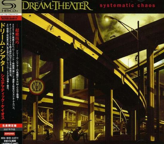 Cover for Dream Theater · Systematic Chaos (CD) (2009)