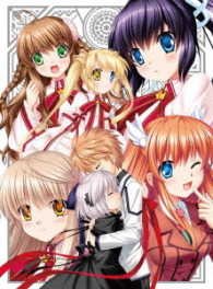 Cover for Key · Rewrite 13 &lt;limited&gt; (MBD) [Japan Import edition] (2017)