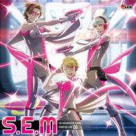 Cover for S.e.m · The Idolm@ster Sidem St@rting Line 06 S.e.m (CD) [Japan Import edition] (2015)