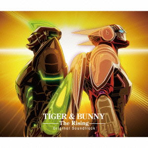 Cover for Ike Yoshihiro · Tiger &amp; Bunny -the Rising- Original Soundtrack (CD) [Japan Import edition] (2014)