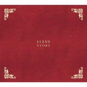 Cover for Jizue · Story (CD) [Japan Import edition] (2016)