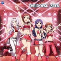Cover for Amami Haruka.kisaragi Chih · The Idolm@ster Master Primal Rockin` Red (CD) [Japan Import edition] (2017)