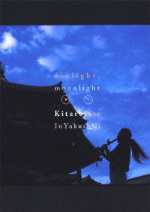 Live in Yakushiji - Kitaro - Music - 5DIAA - 4560255251269 - January 11, 2012