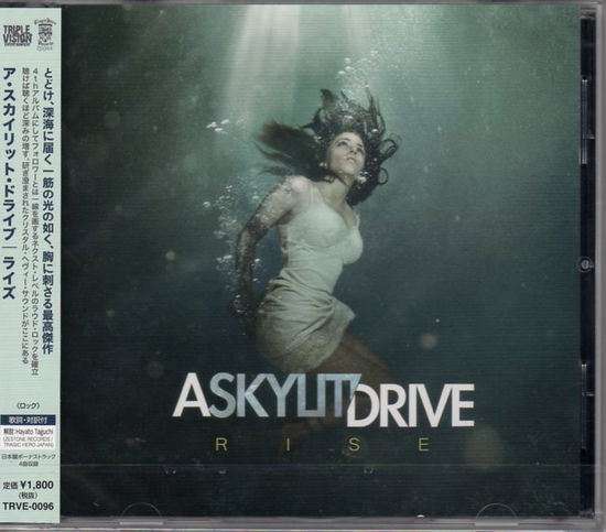 Cover for A Skylit Drive · Rise (CD) [Japan Import edition] (2013)