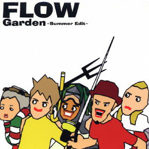 Garden -summer Edit- - Flow - Muzyka - SONY MUSIC LABELS INC. - 4582117984269 - 3 sierpnia 2005