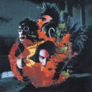 Kurutta Taiyo / Reguler Edition - Buck-tick - Música - VICTOR ENTERTAINMENT INC. - 4988002437269 - 21 de setembro de 2002